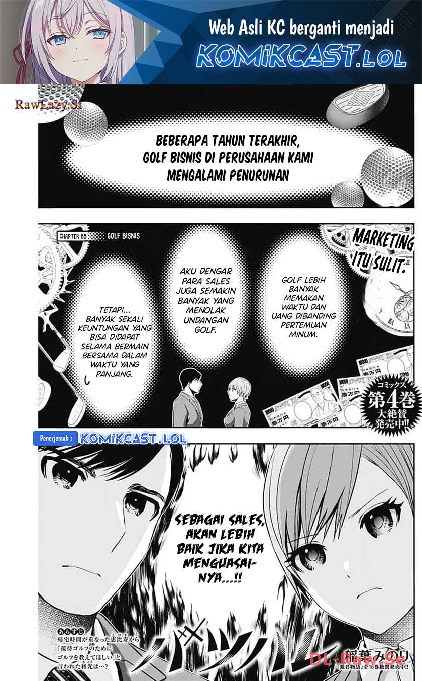 Manga Batsu Harem Chapter 88 gambar 2