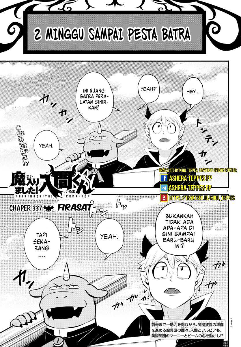 Manga Mairimashita! Iruma-kun Chapter 337 gambar 2