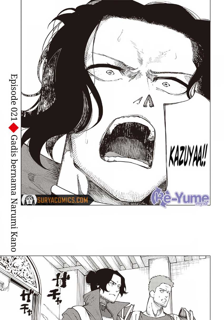 Manga Saiaku no Avalon Chapter 21 gambar 2