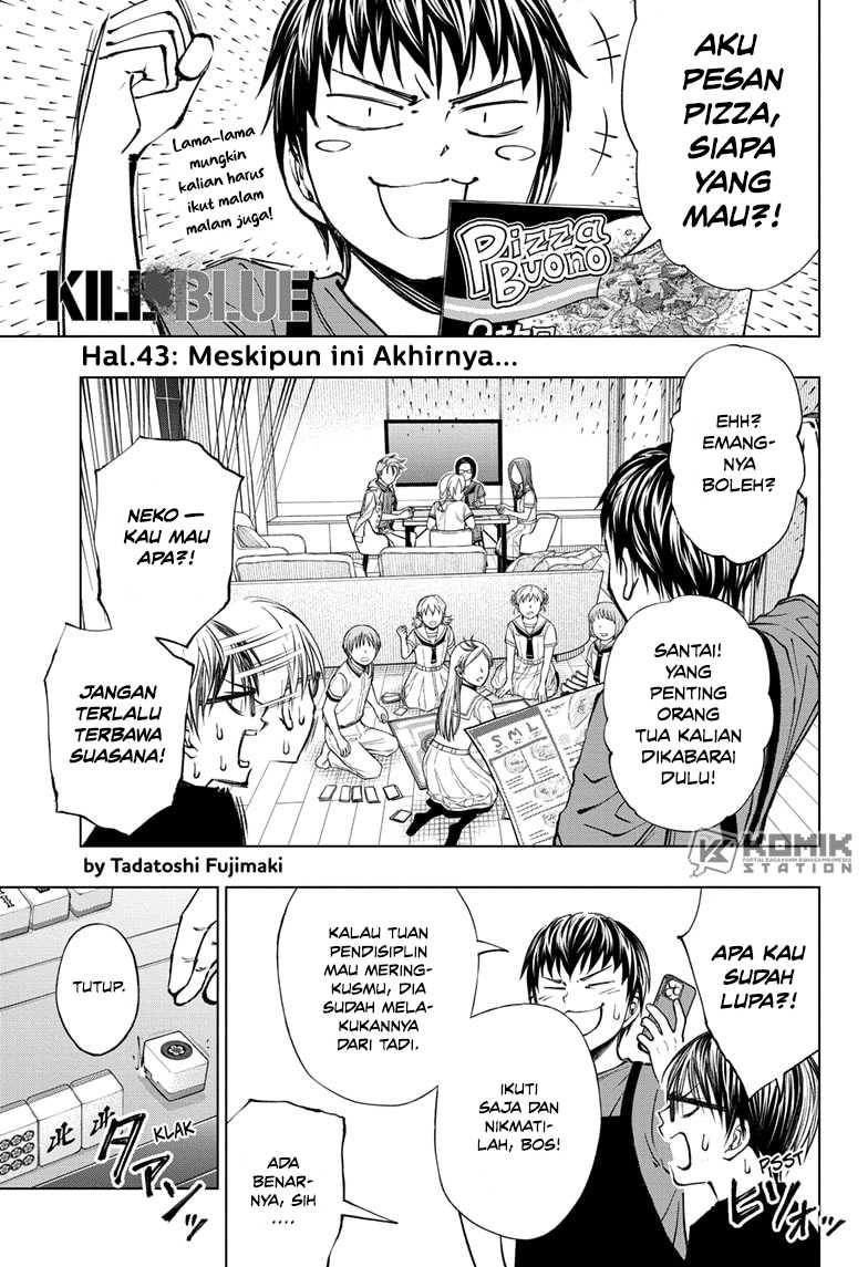 Manga Kill Blue Chapter 43 gambar 2