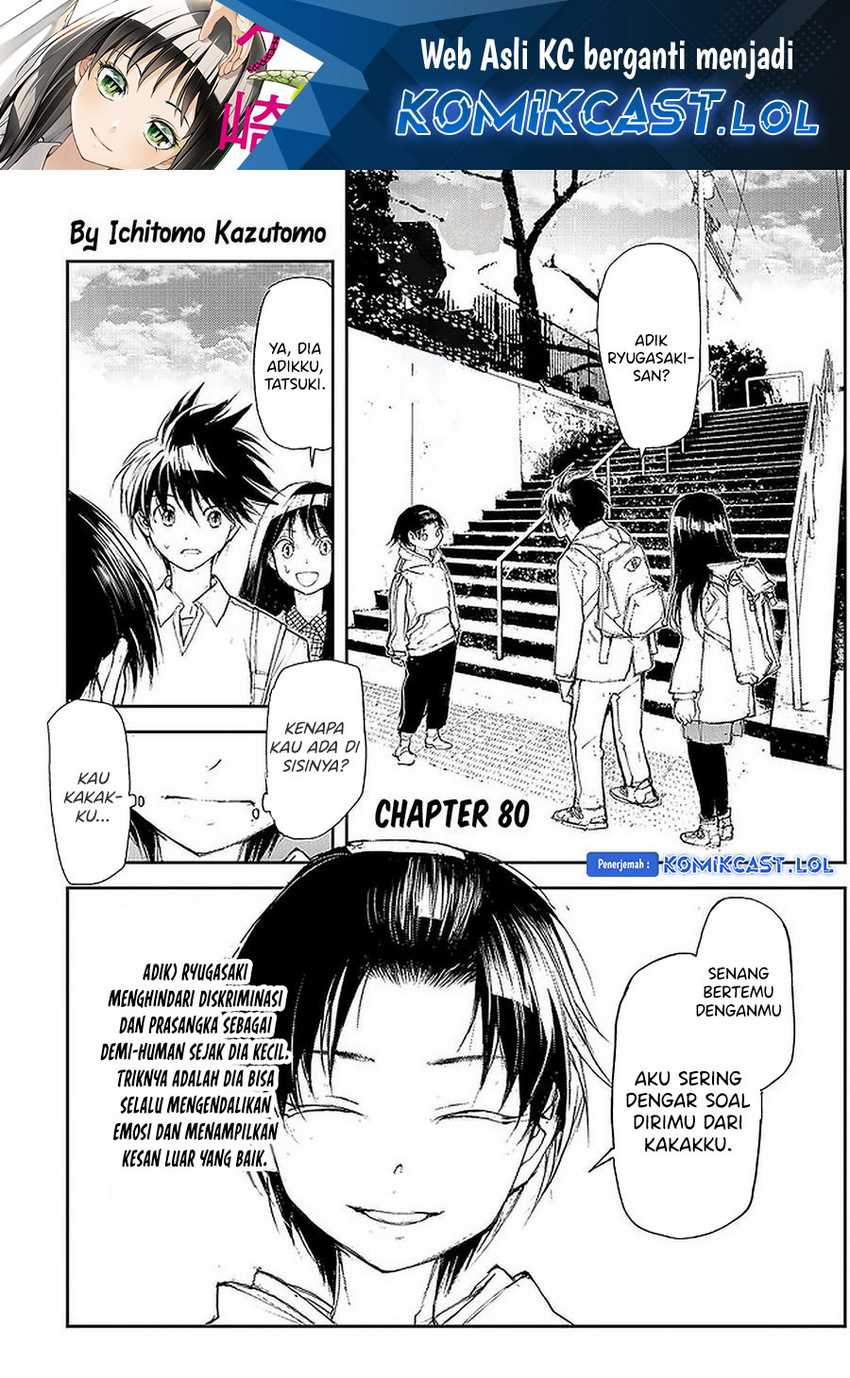 Manga Mukasete! Ryugasaki-san Chapter 80 gambar 2