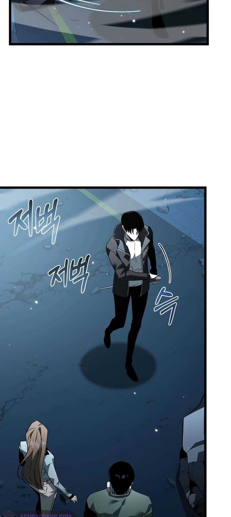 Reincarnator Chapter 15 Gambar 7
