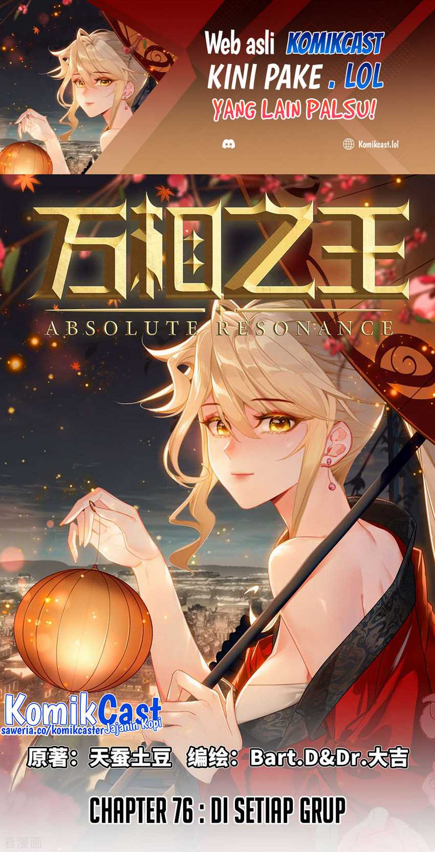 Manhua The King of Ten Thousand Presence Chapter 76 gambar 2
