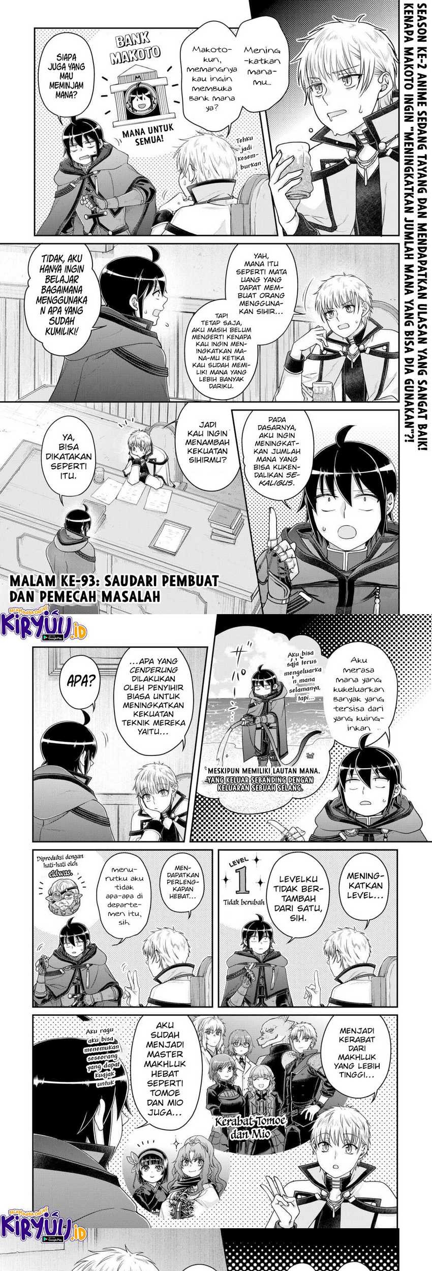 Manga Tsuki ga Michibiku Isekai Douchuu Chapter 93 gambar 2