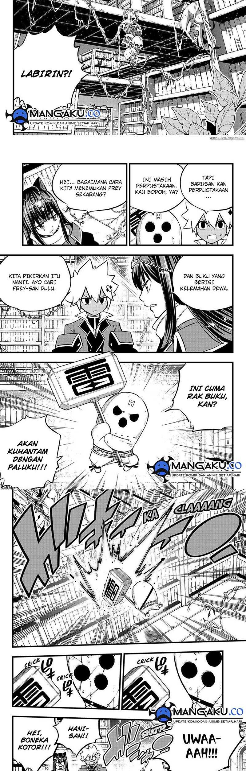 Manga Dead Rock Chapter 08 gambar 2