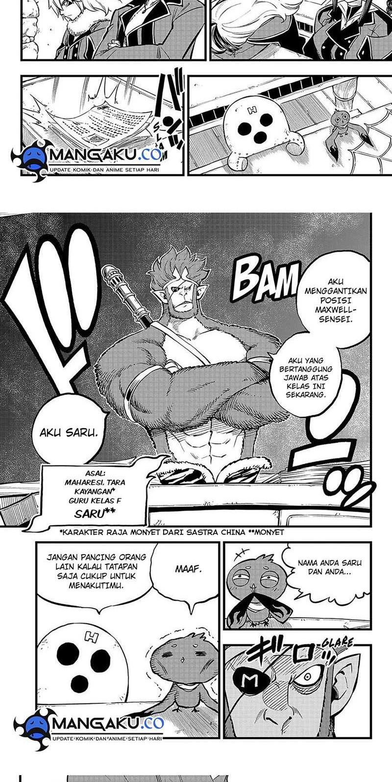 Manga Dead Rock Chapter 06.1 gambar 2
