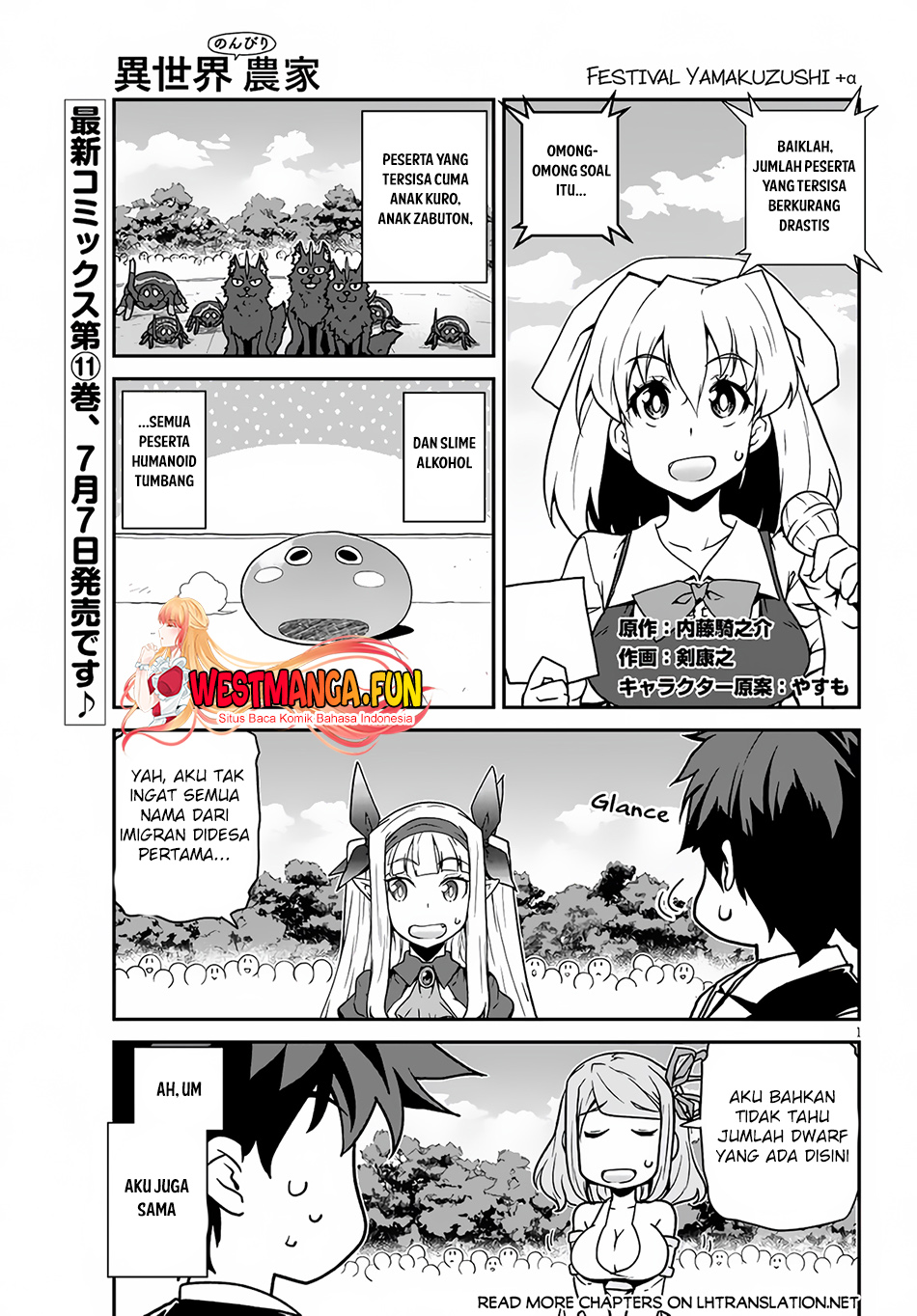 Manga Isekai Nonbiri Nouka Chapter 233 gambar 2