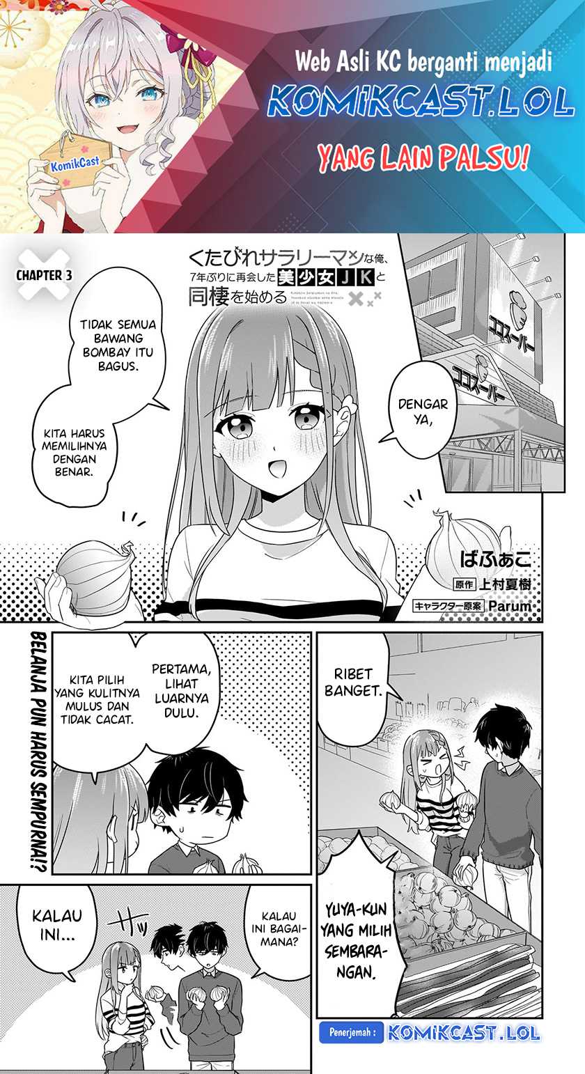 Manga Kutabire Salarymen no Ore, 7nenburi ni Saikai shita Bishoujo JK to Dosei wo Hajimaru Chapter 03 gambar 2