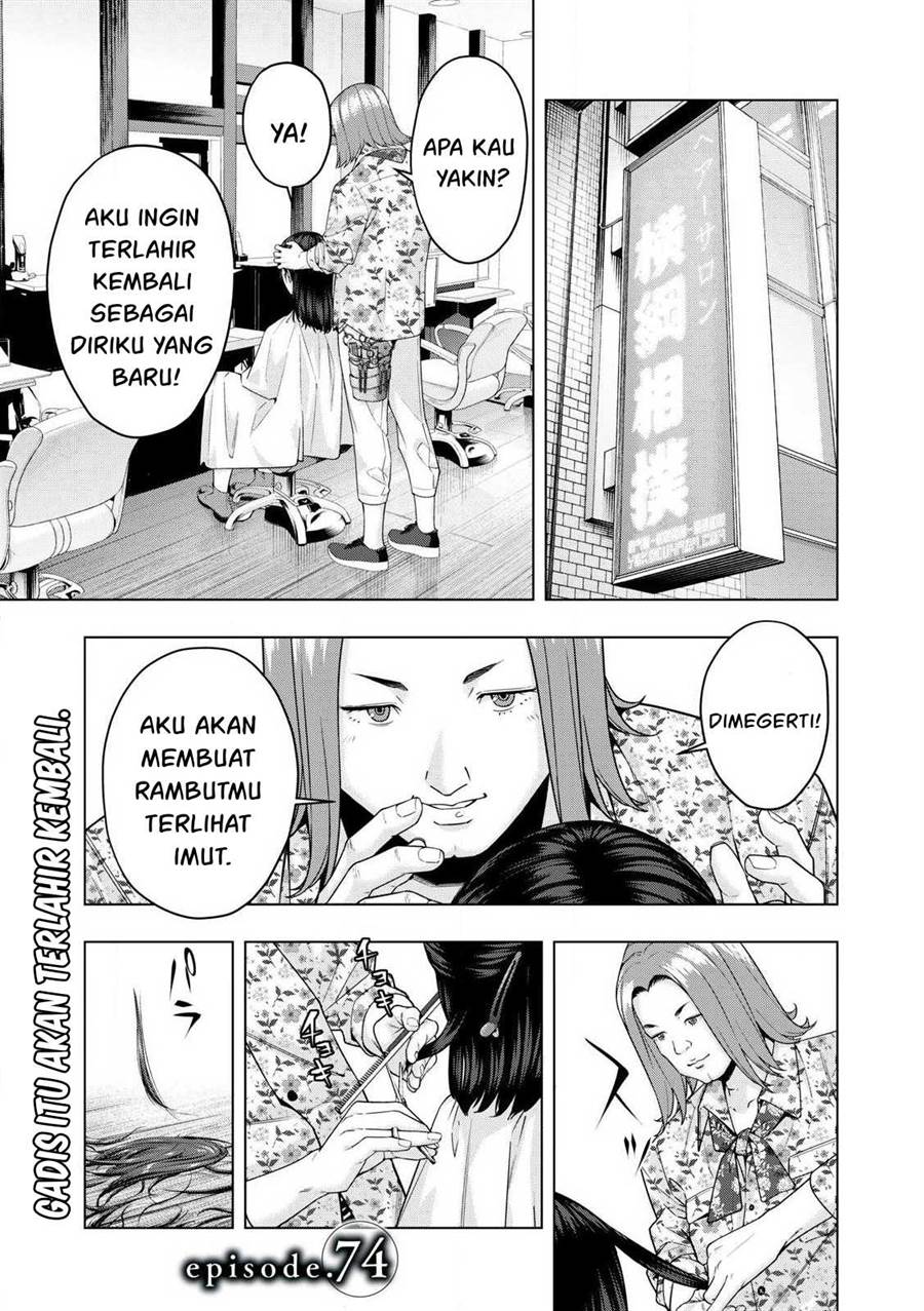 Manga Kanojo no Tomodachi Chapter 74 gambar 2