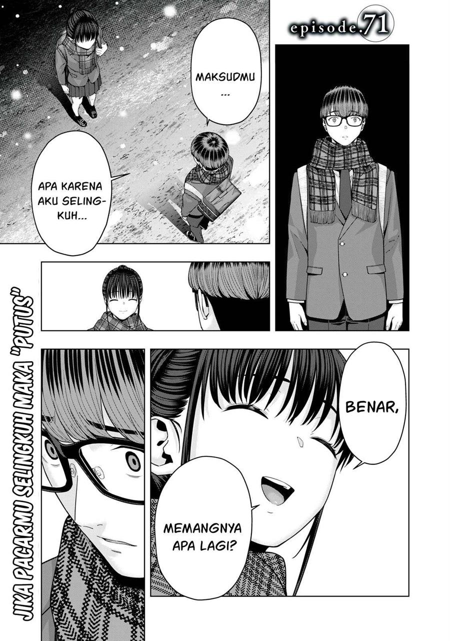 Manga Kanojo no Tomodachi Chapter 71 gambar 2