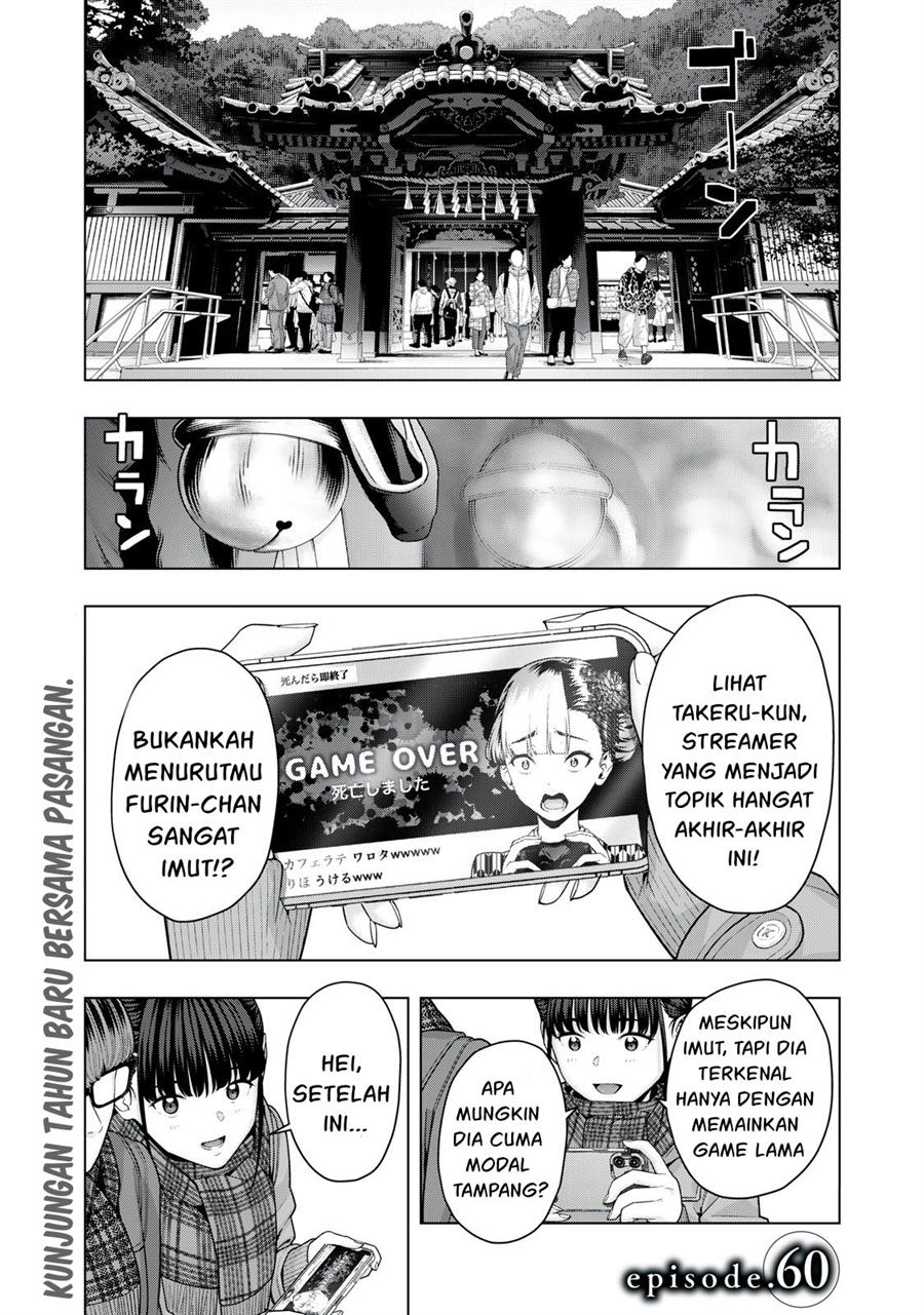 Manga Kanojo no Tomodachi Chapter 60 gambar 2