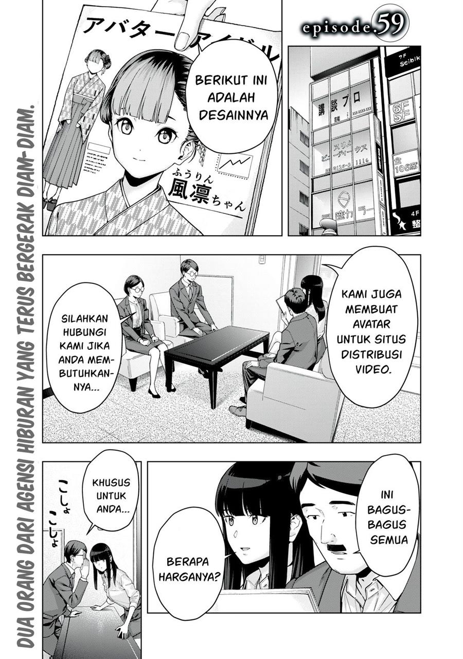 Manga Kanojo no Tomodachi Chapter 59 gambar 2