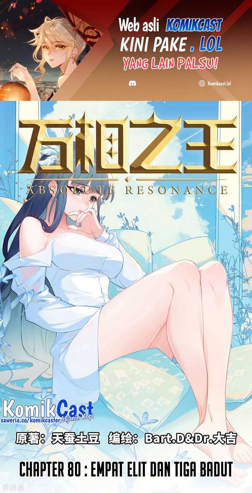 Manhua The King of Ten Thousand Presence Chapter 80 gambar 2