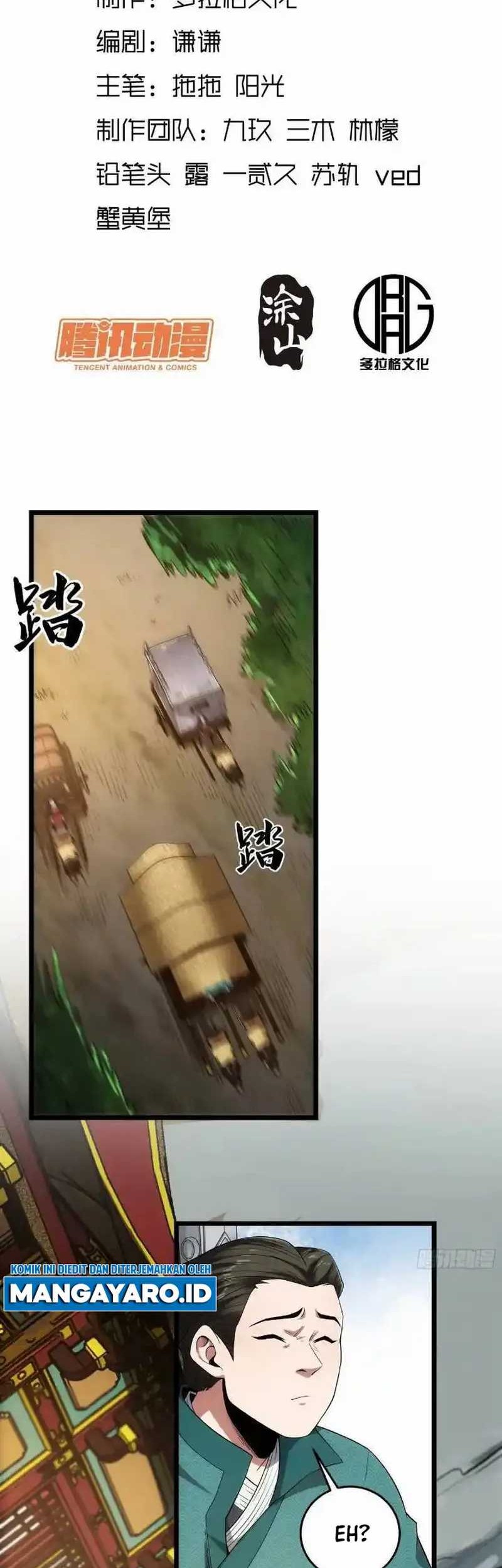 Manhua Celebrating The Remaining Life Chapter 80 gambar 2