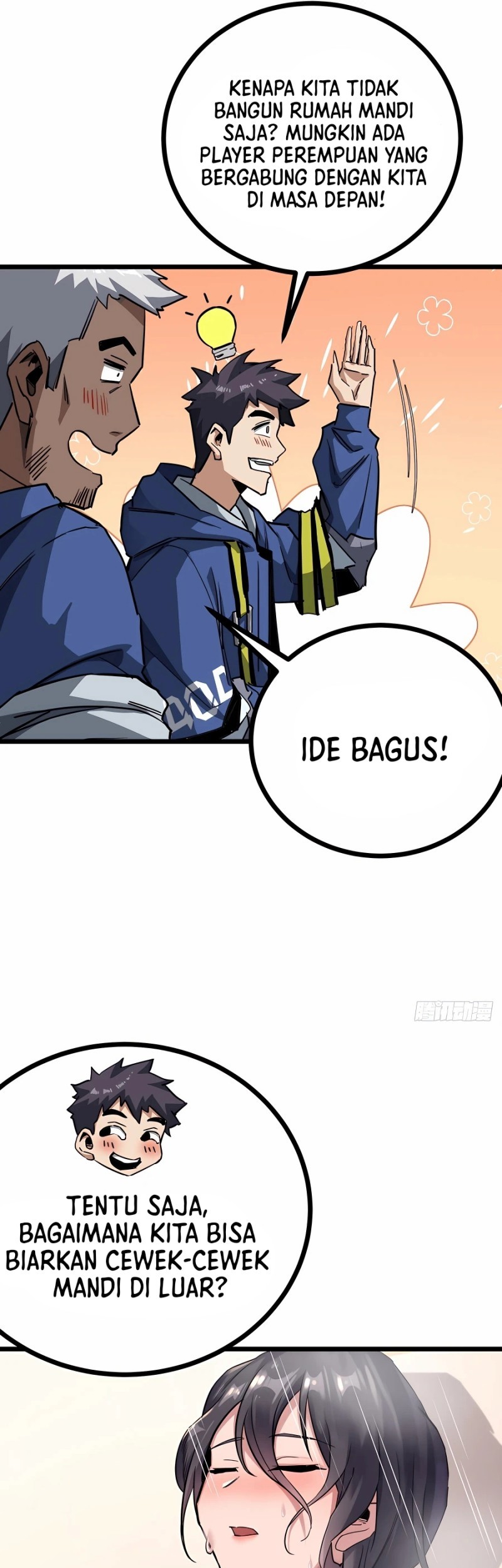 This Game Is Too Realistic Chapter 12 halaman 5