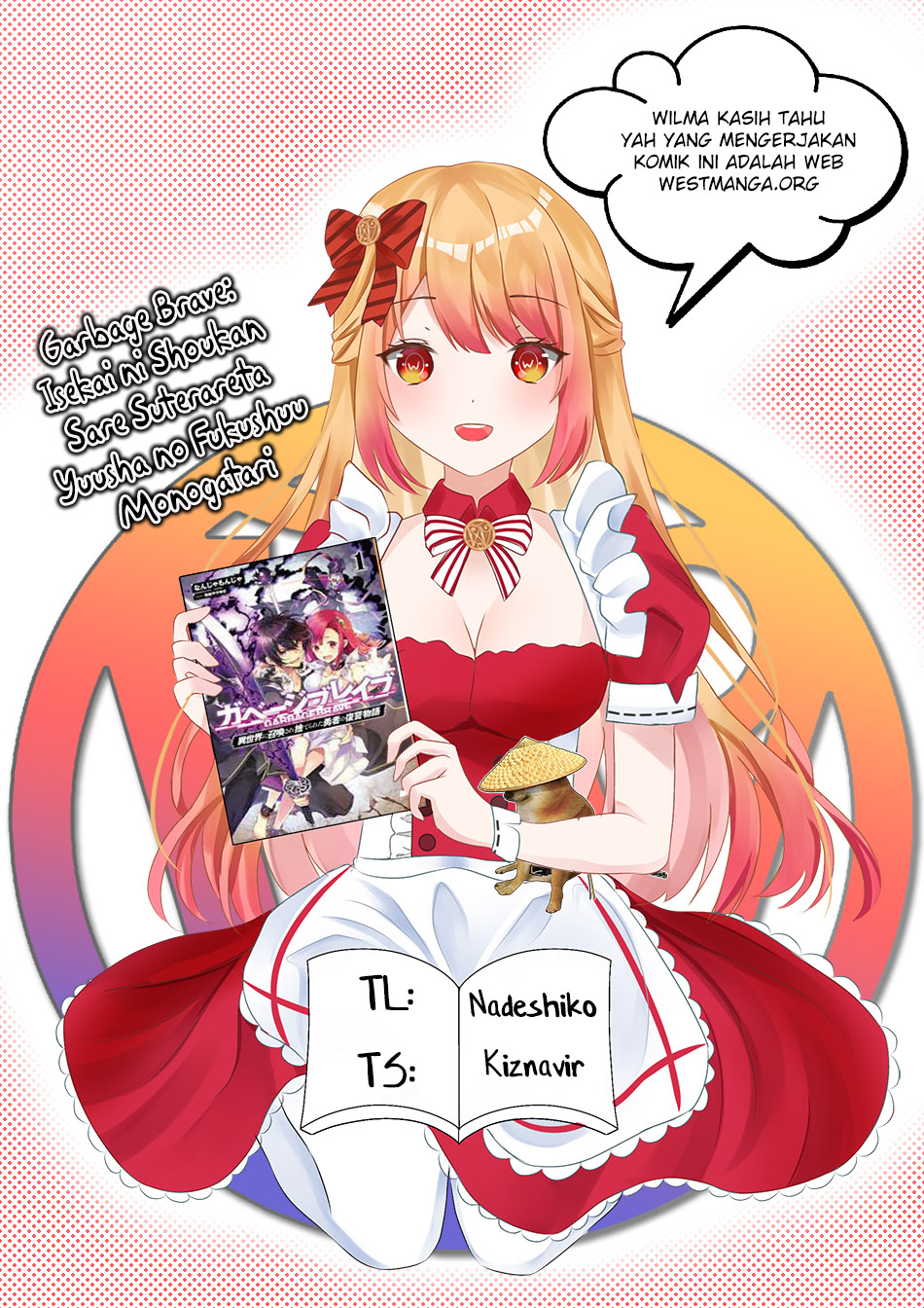 Garbage Brave: Isekai ni Shoukan Sare Suterareta Yuusha no Fukushuu Monogatari Chapter 42 Gambar 3