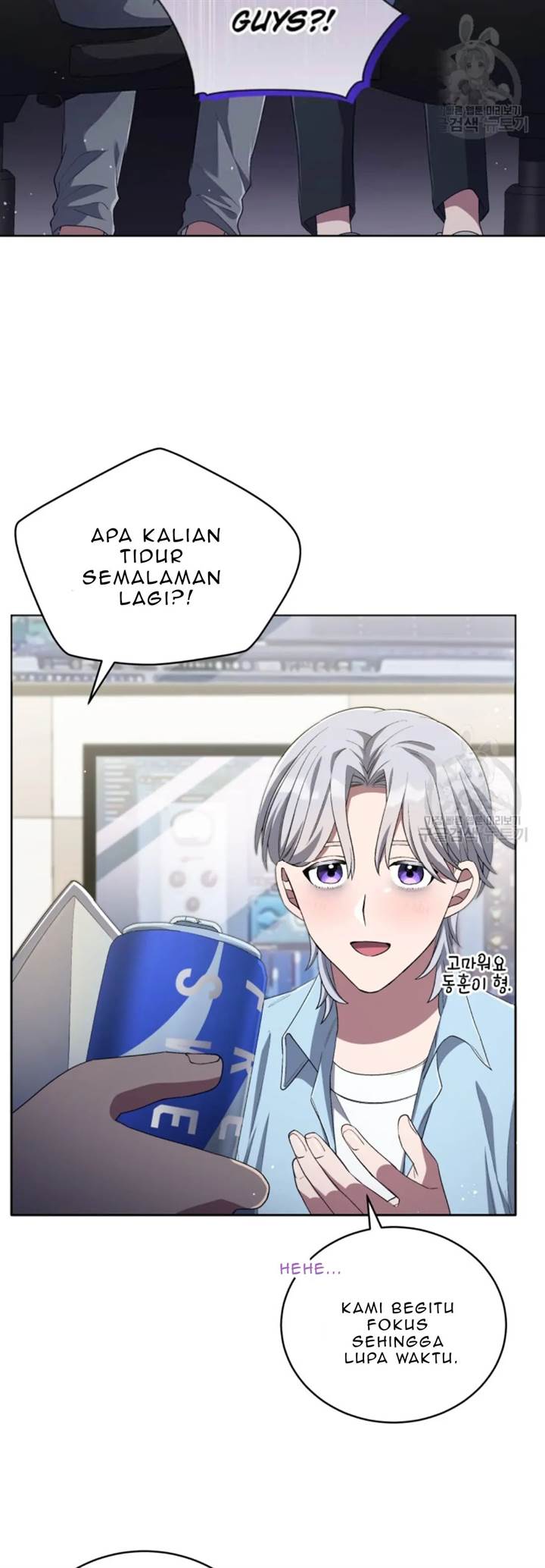The Second Life of an Idol Chapter 50 Gambar 4