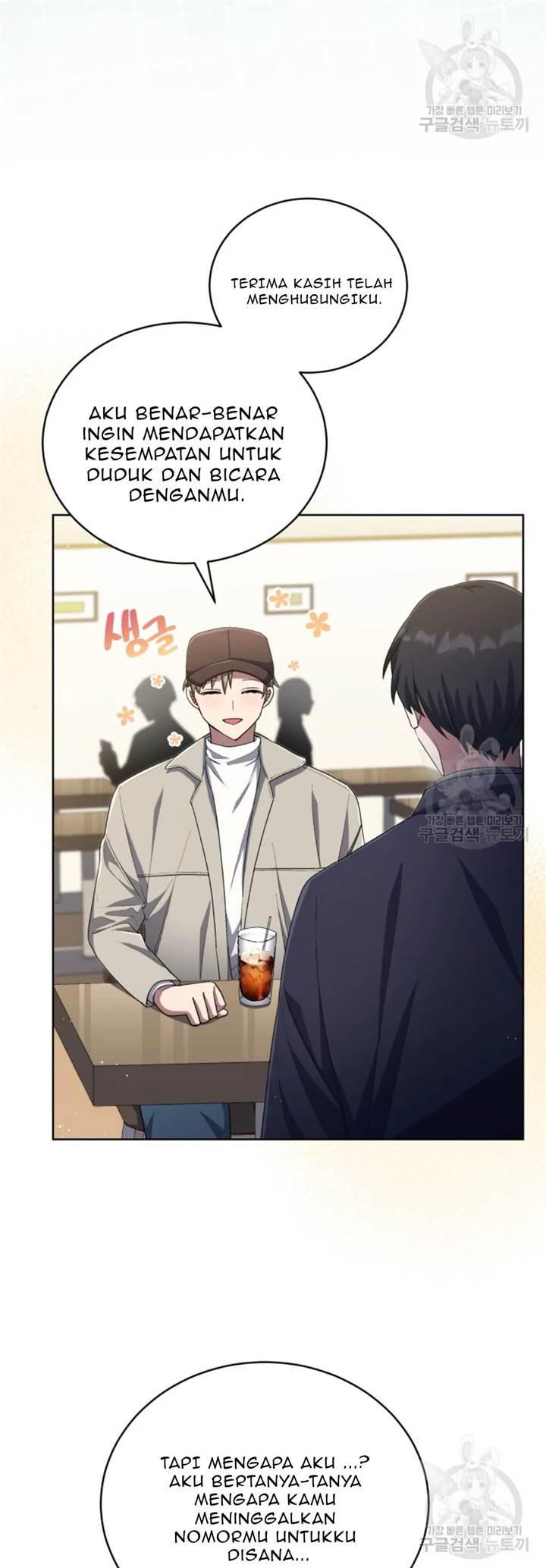 The Second Life of an Idol Chapter 48 halaman 4