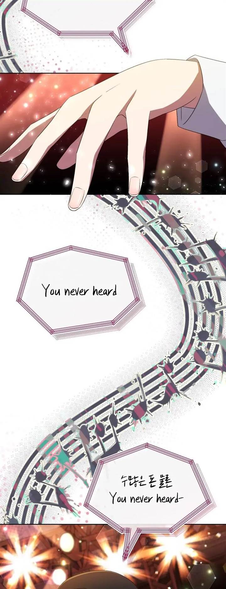 The Second Life of an Idol Chapter 36 Gambar 5