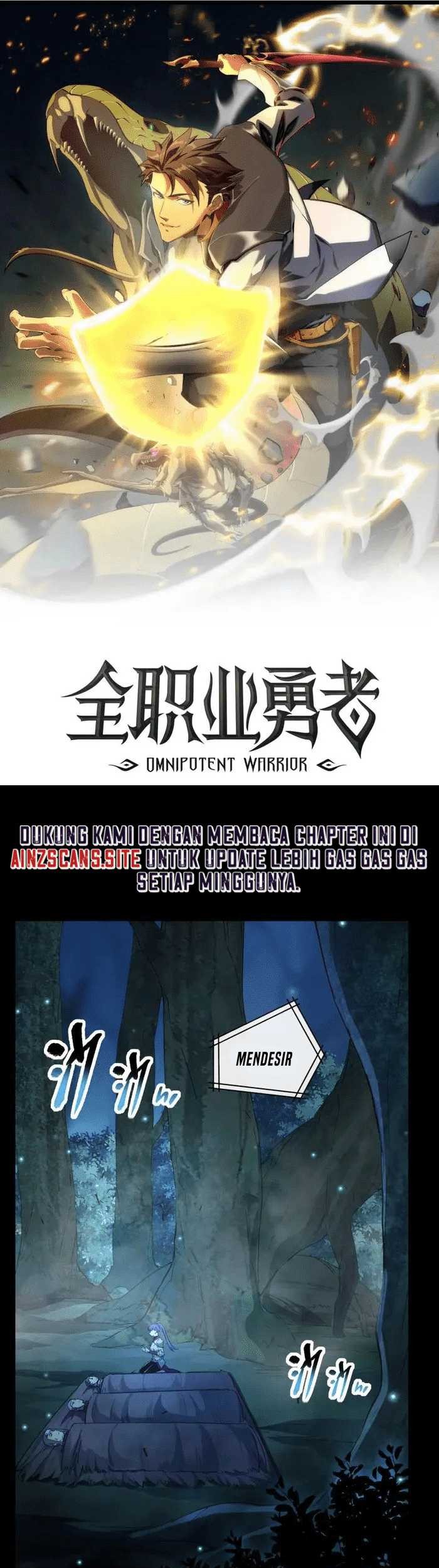 Omnipotent Warrior Chapter 22 halaman 3