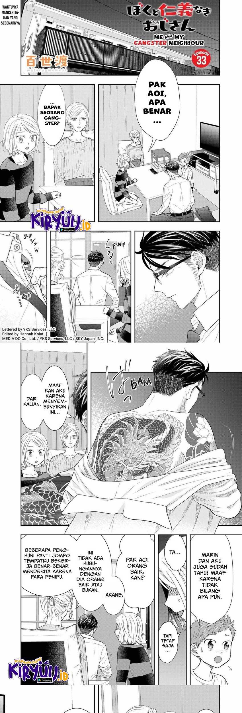 Manga Me and My Gangster Neighbour Chapter 33 gambar 2