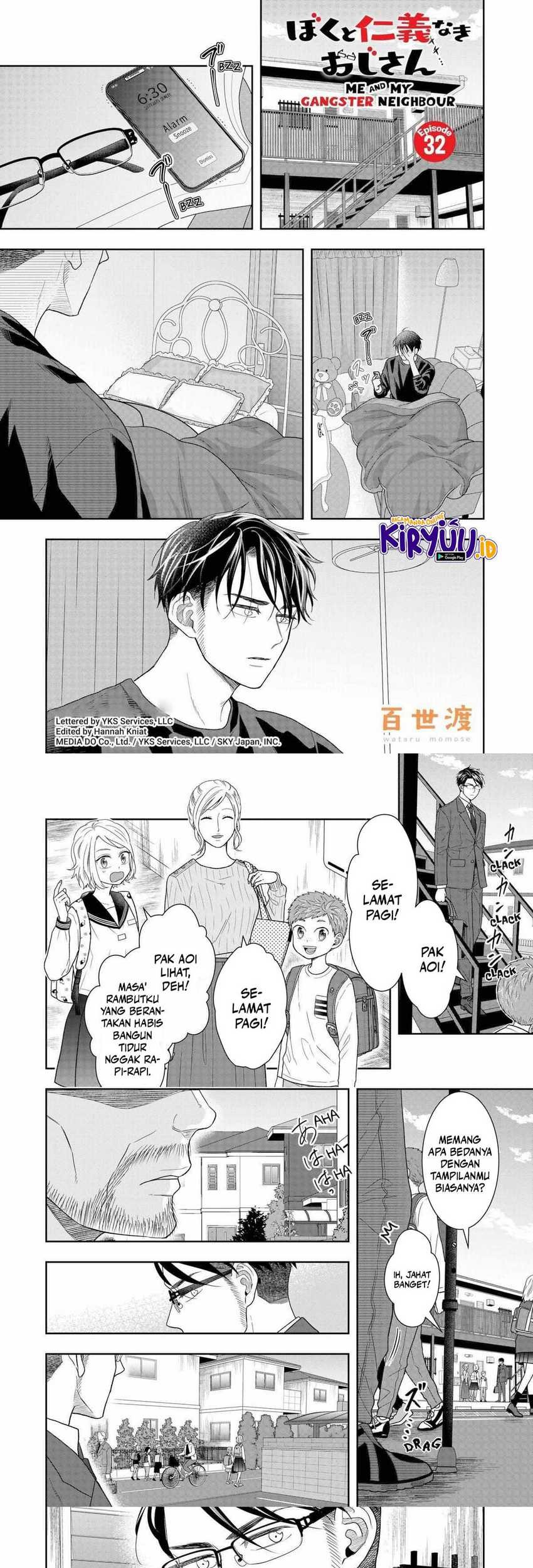 Manga Me and My Gangster Neighbour Chapter 32 gambar 2