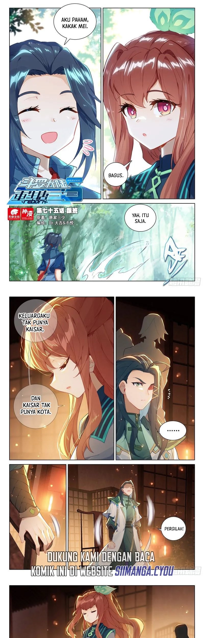 Manhua Soul Land V – Rebirth of Tang San Chapter 75 gambar 2