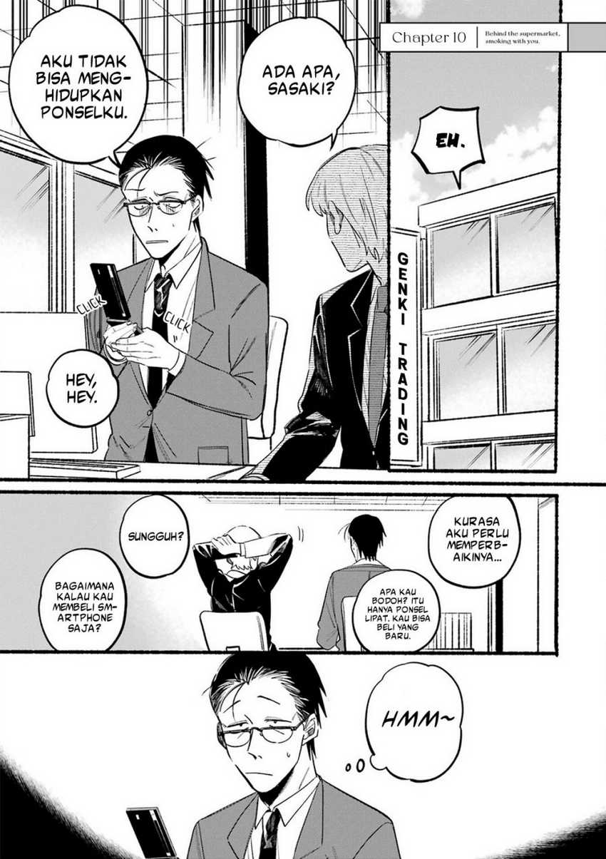 Manga A Story About Smoking at the Back of the Supermarket Chapter 10 gambar 2