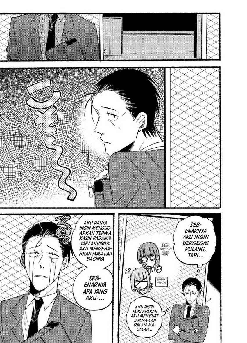 Manga A Story About Smoking at the Back of the Supermarket Chapter 09 gambar 2