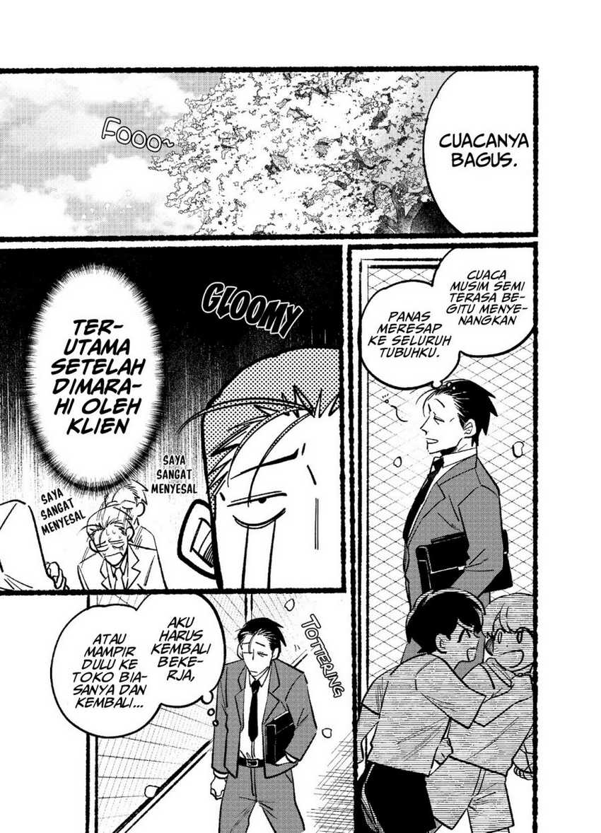 Manga A Story About Smoking at the Back of the Supermarket Chapter 05 gambar 2