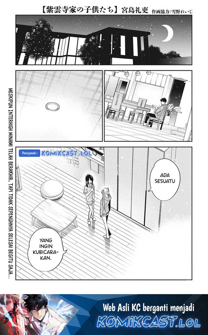 Manga Shiunji-ke no Kodomo-Tachi Chapter 21 gambar 2