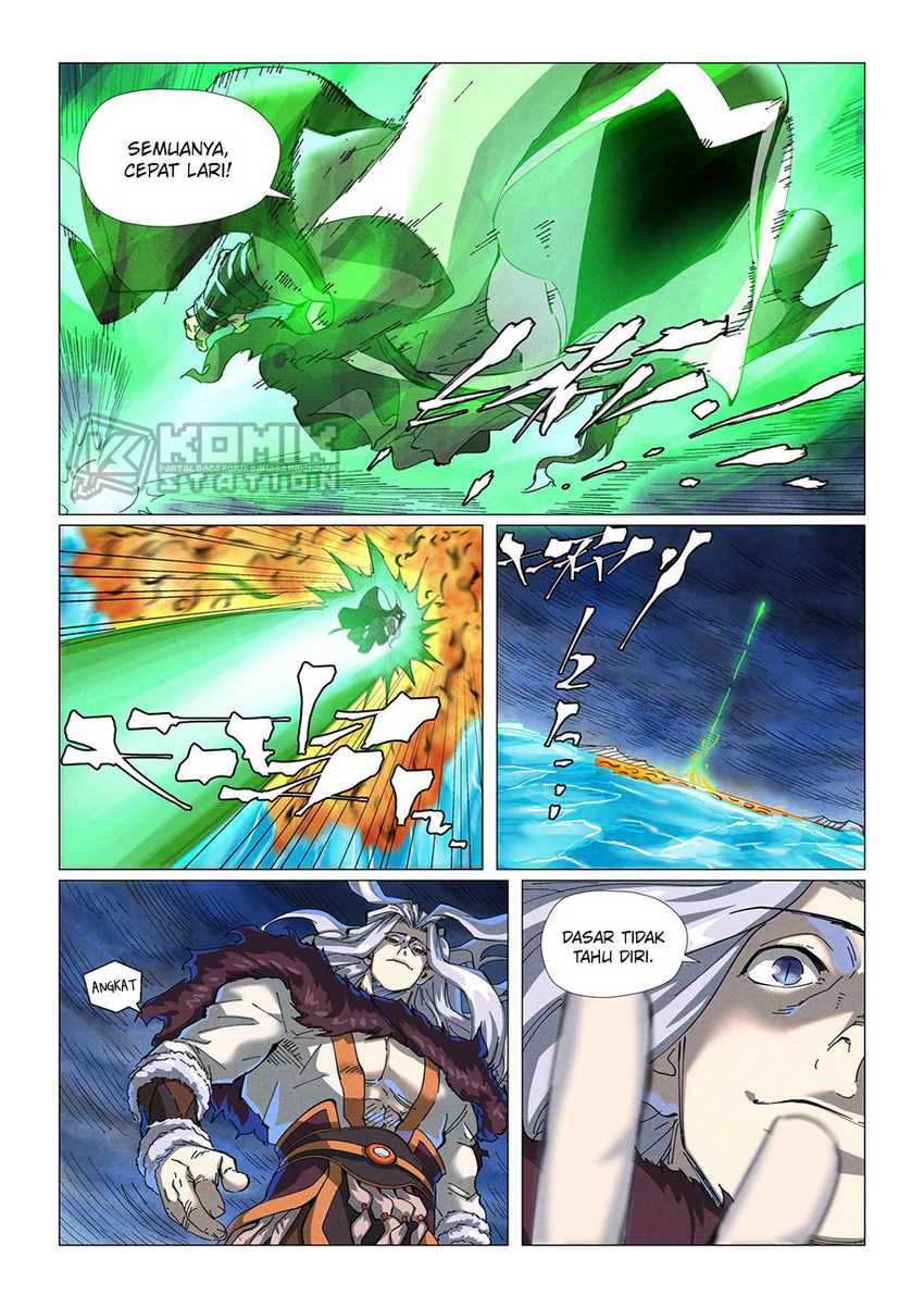 Manhua Tales of Demons and Gods Chapter 466.5 gambar 2