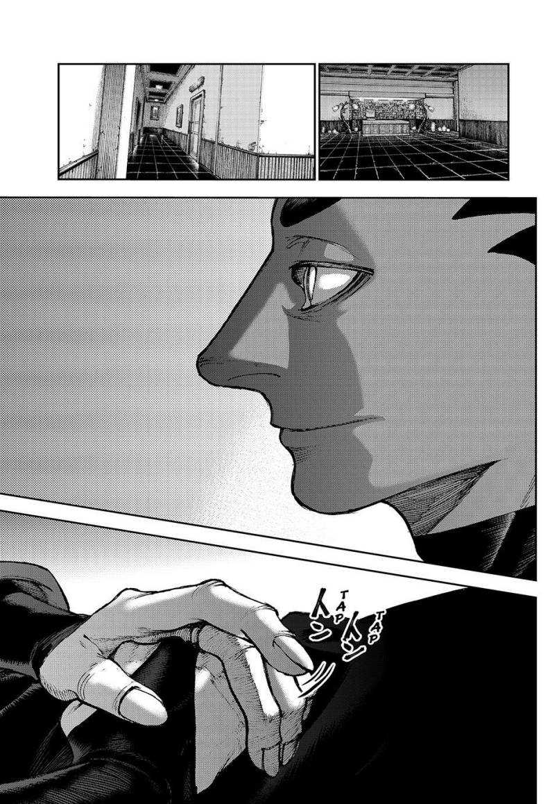 Manga Gachiakuta Chapter 86 gambar 2