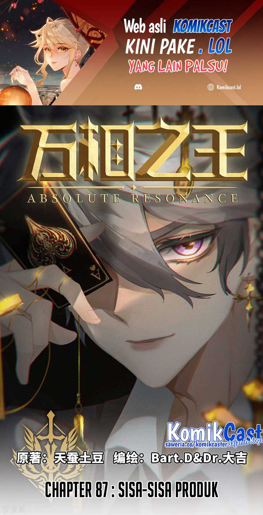 Manhua The King of Ten Thousand Presence Chapter 87 gambar 2