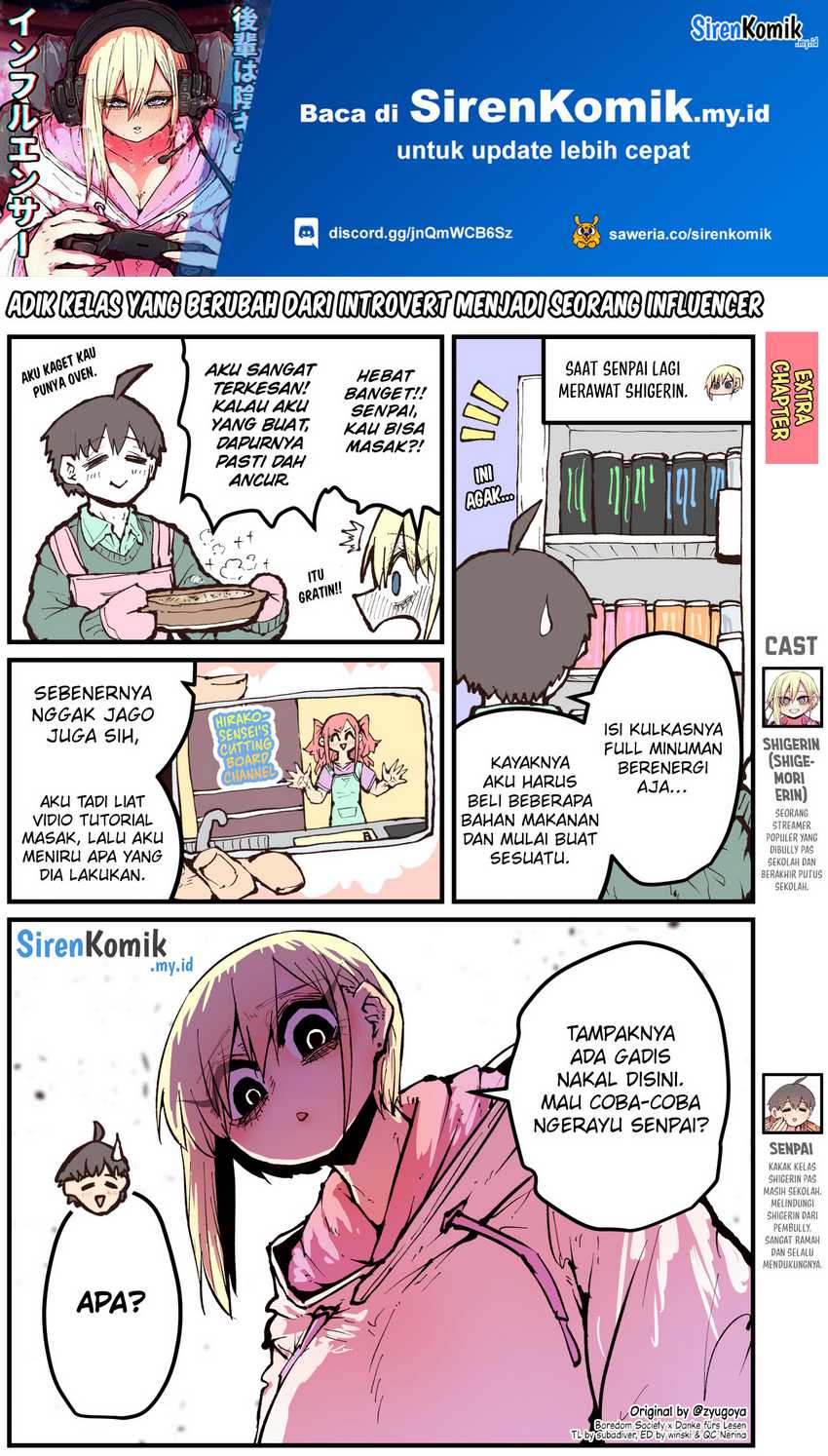 Manga Kouhai wa Inkya Agari no Infuruensaa Chapter 06.5 gambar 2