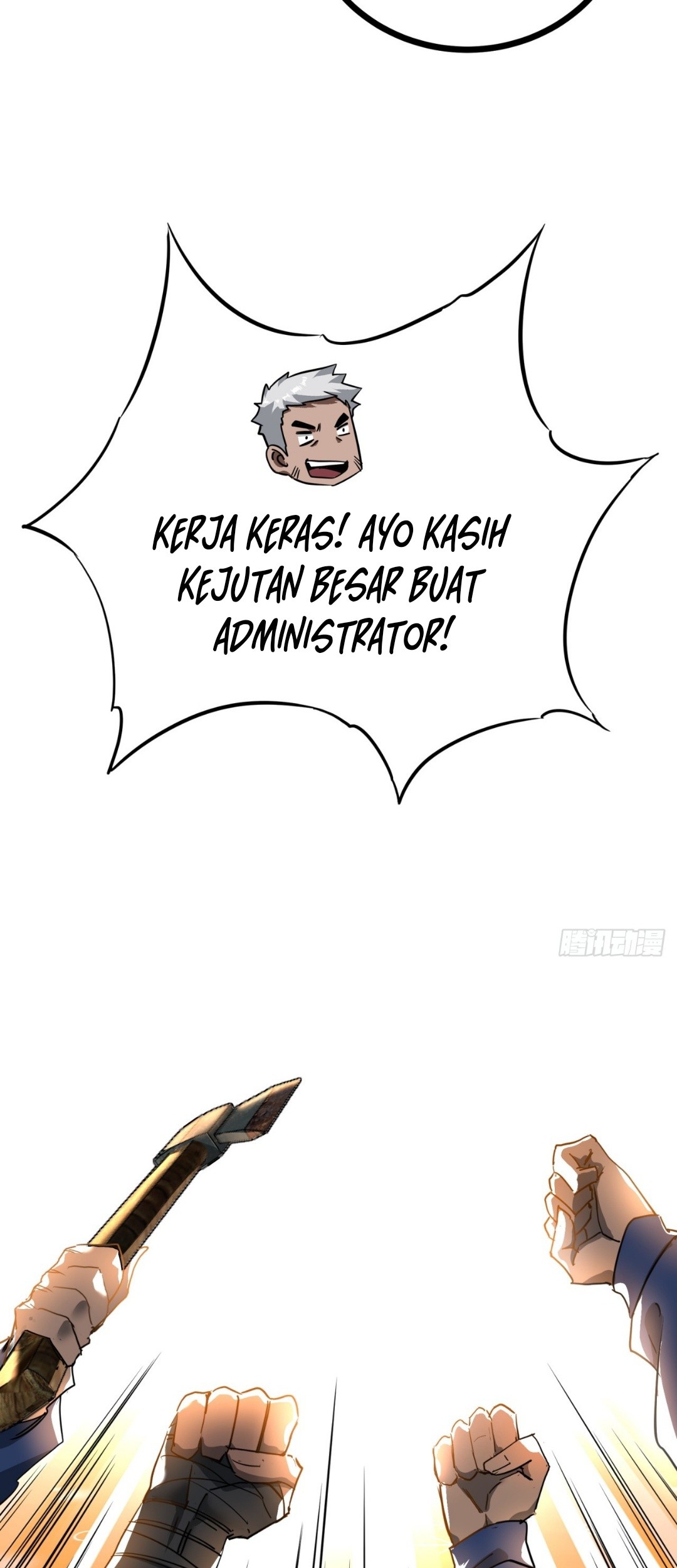 This Game Is Too Realistic Chapter 16 halaman 5