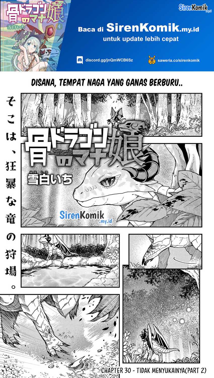 Manga Hone Dragon no Mana Musume Chapter 30.2 gambar 2