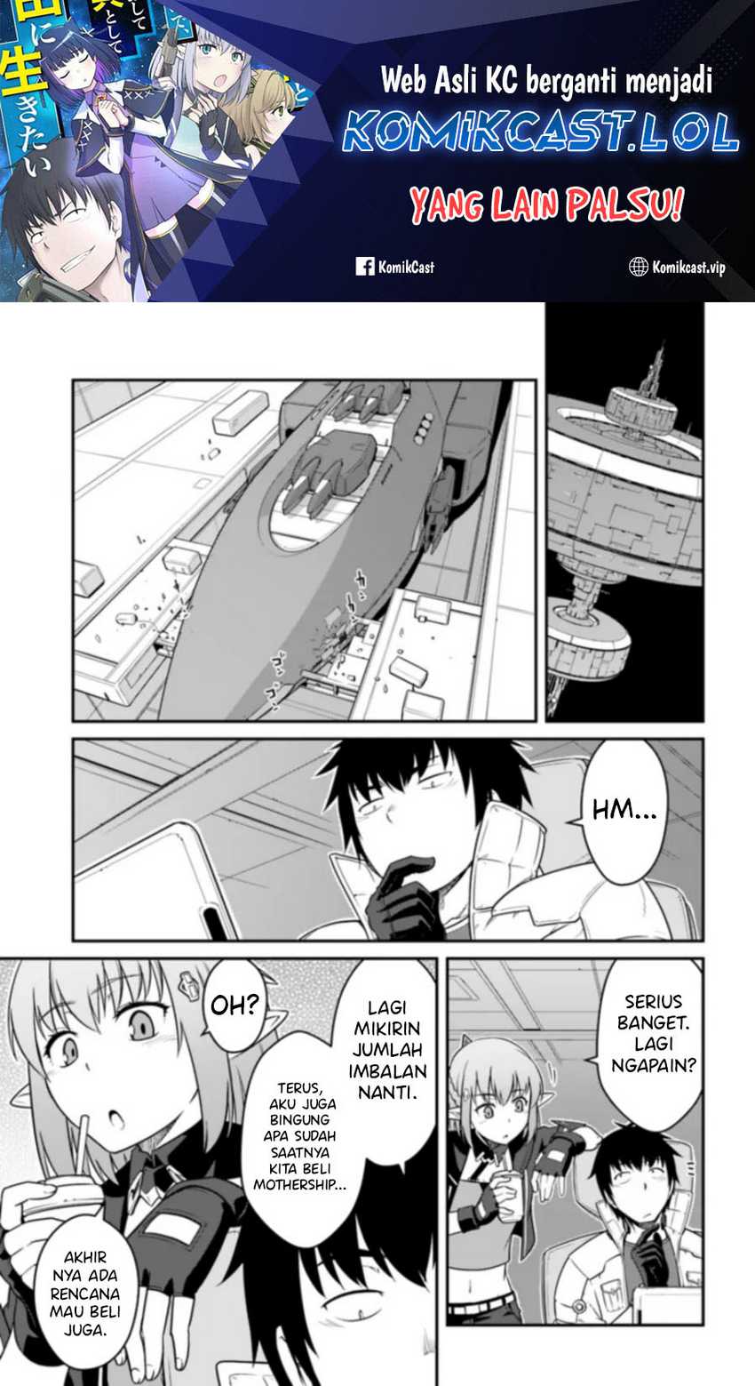 Manga Mezametara Saikyou Soubi to Uchuusen-mochi datta no de Chapter 39.2 gambar 2