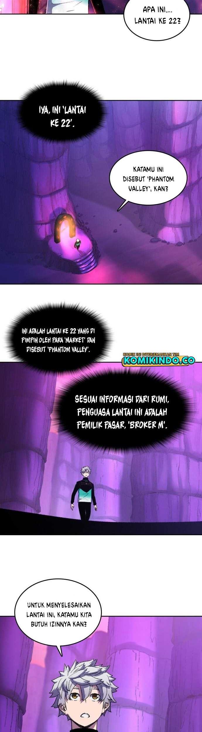 OOPARTS Chapter 86 halaman 3