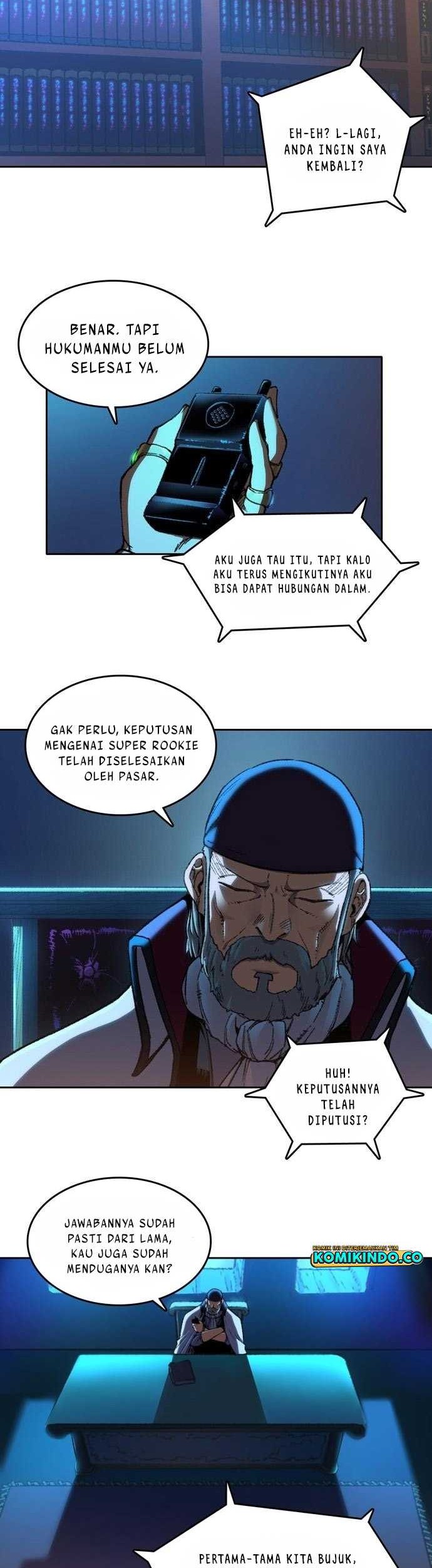 OOPARTS Chapter 85 halaman 3
