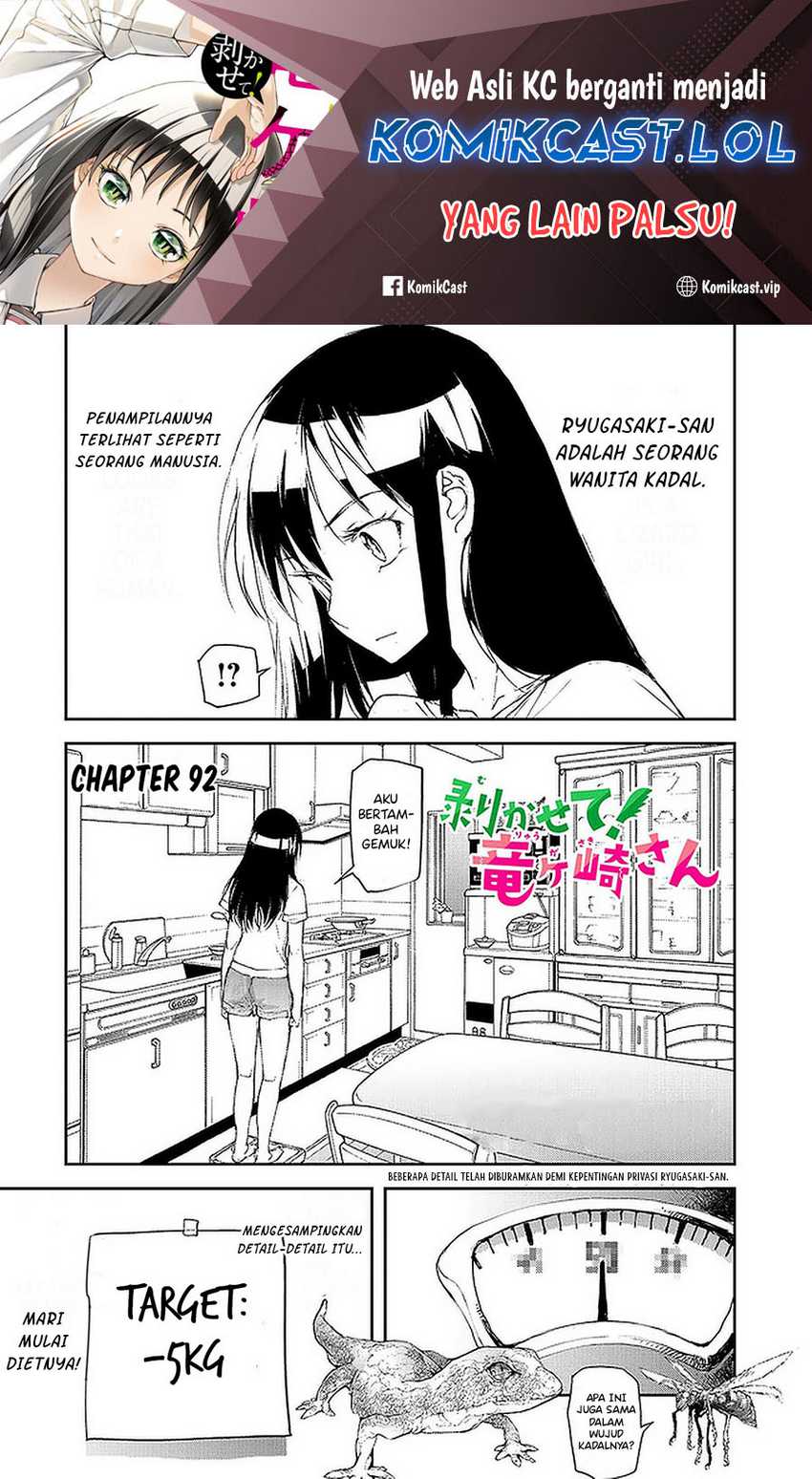 Manga Mukasete! Ryugasaki-san Chapter 92 gambar 2