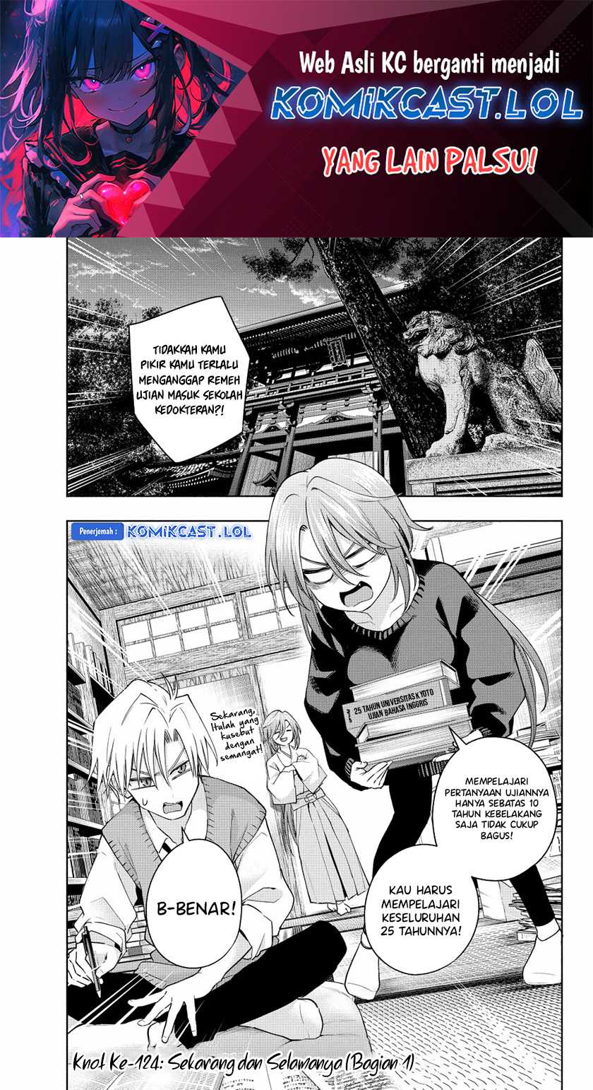 Manga Amagami-san Chi no Enmusubi Chapter 124 gambar 2