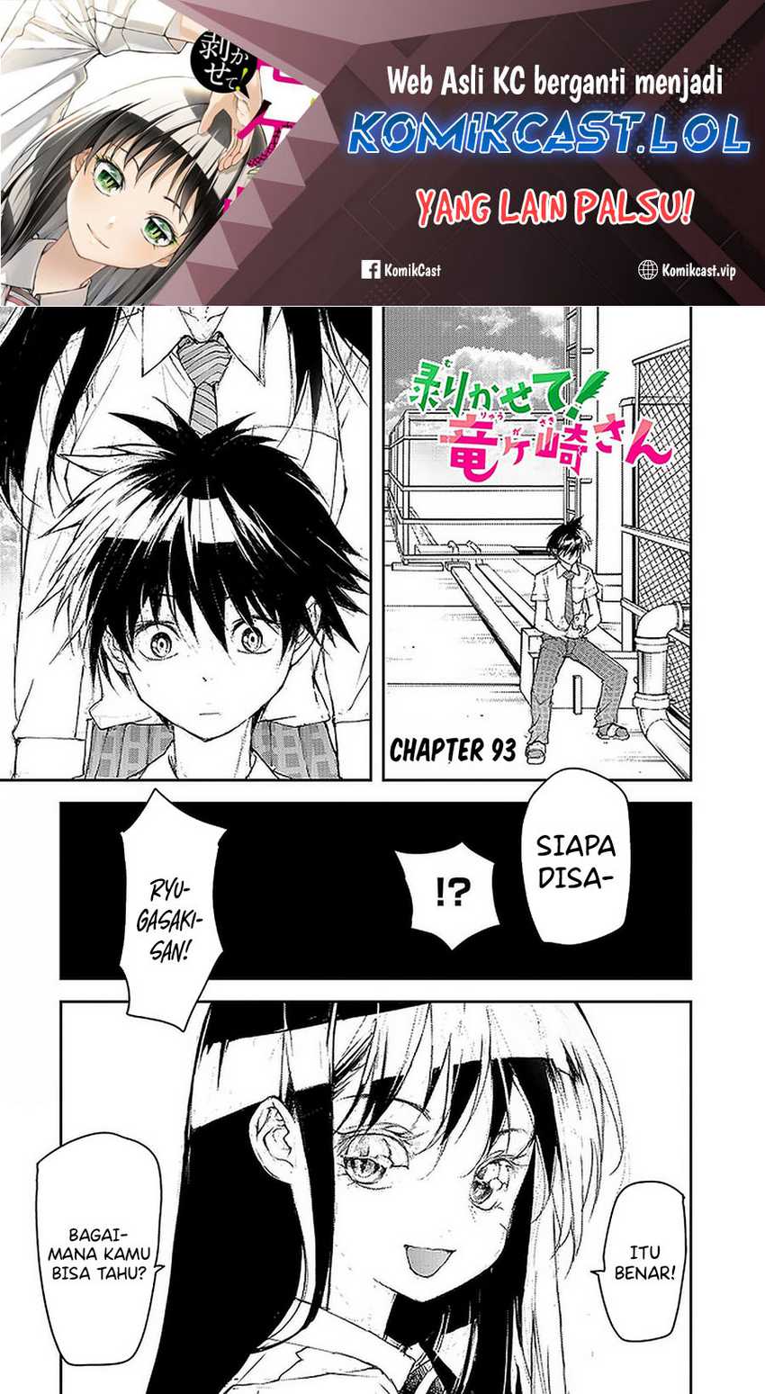 Manga Mukasete! Ryugasaki-san Chapter 93 gambar 2