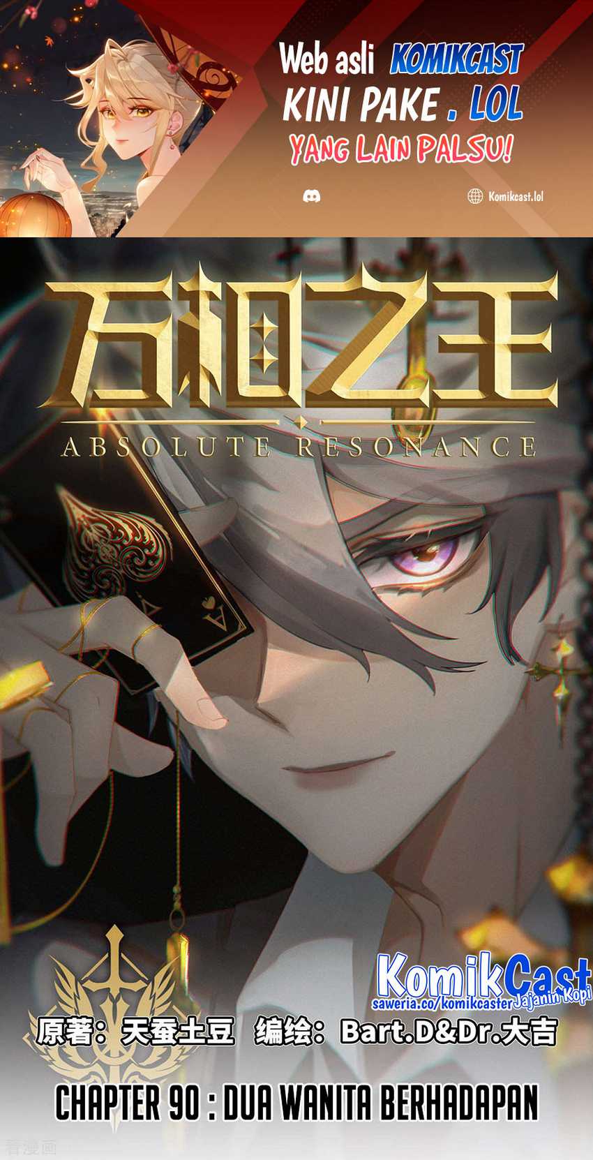 Manhua The King of Ten Thousand Presence Chapter 90 gambar 2