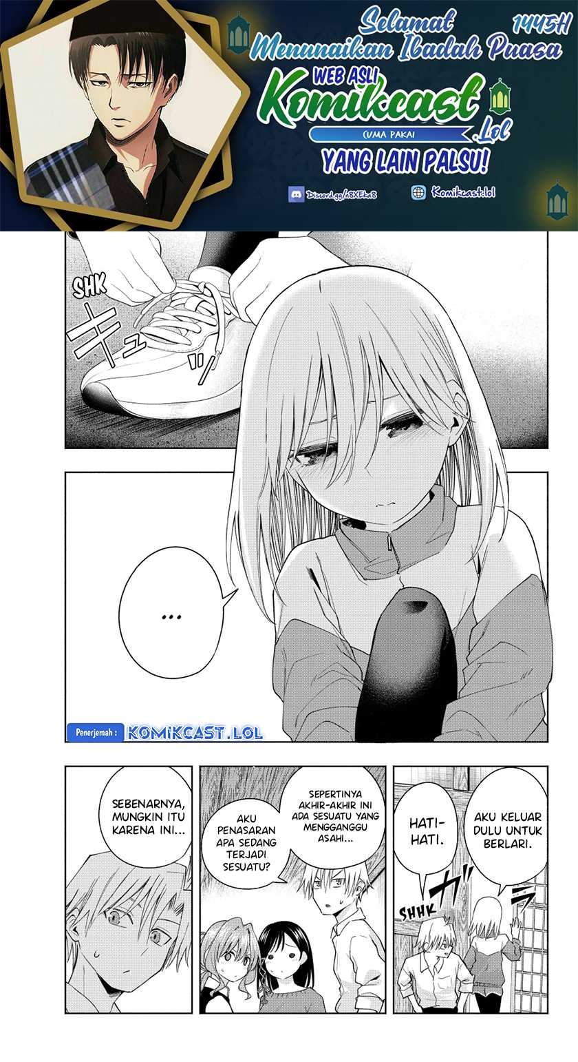 Manga Amagami-san Chi no Enmusubi Chapter 126 gambar 2