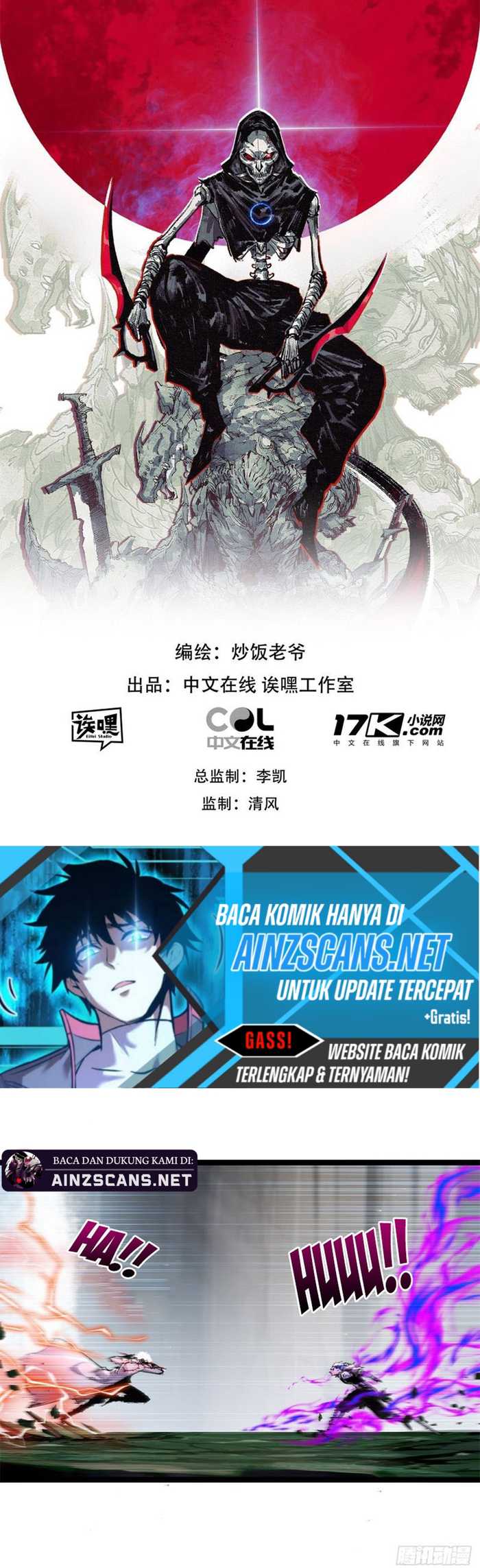 Moon Slayer Chapter 31 halaman 3