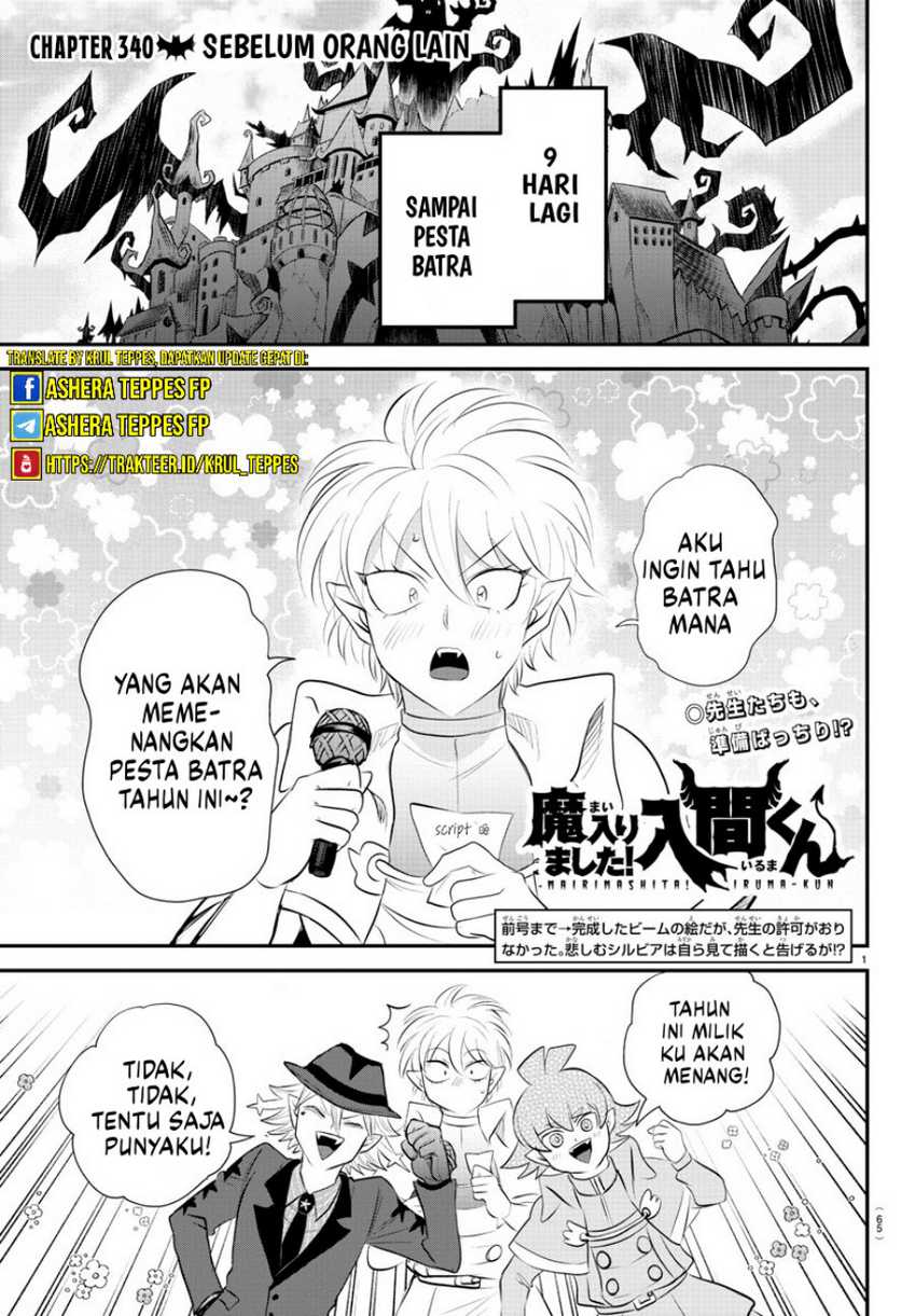 Manga Mairimashita! Iruma-kun Chapter 340 gambar 2