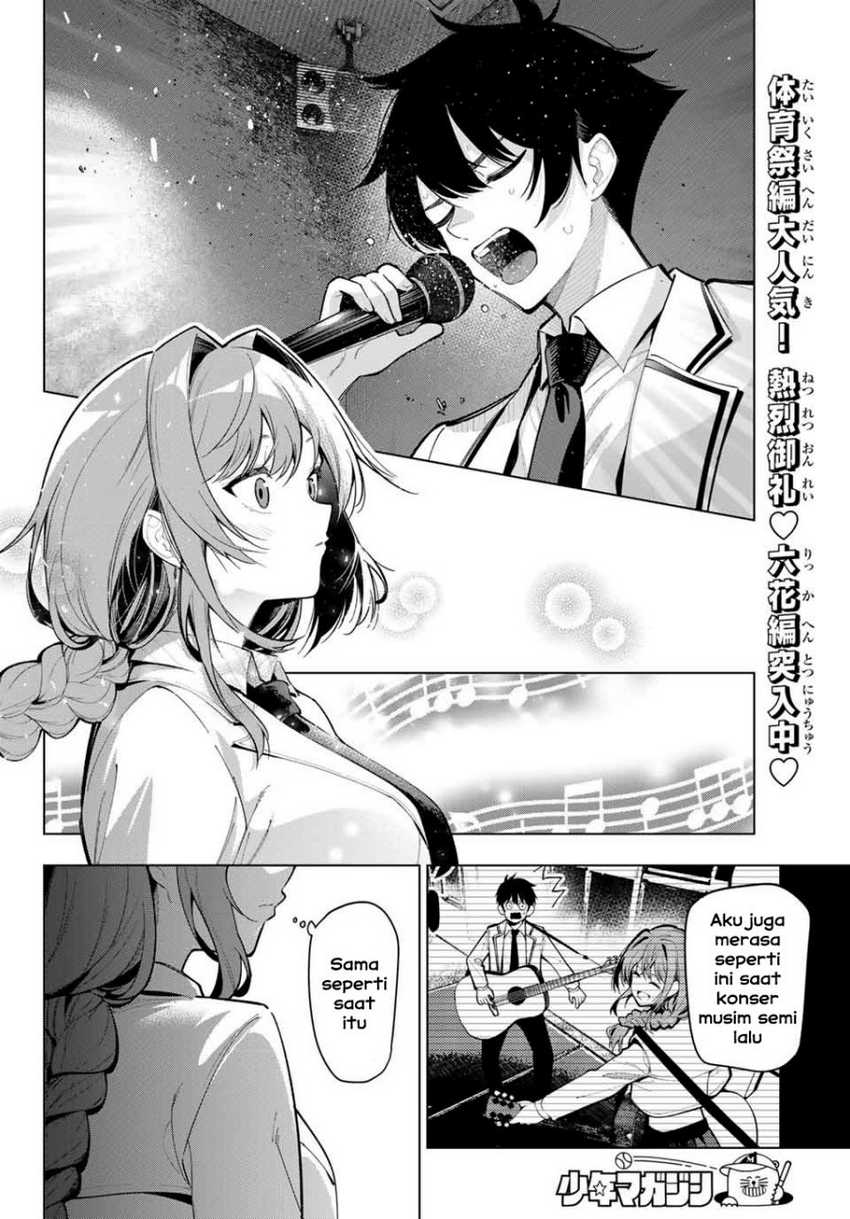 Manga Mayonaka Heart Tune Chapter 18 gambar 2