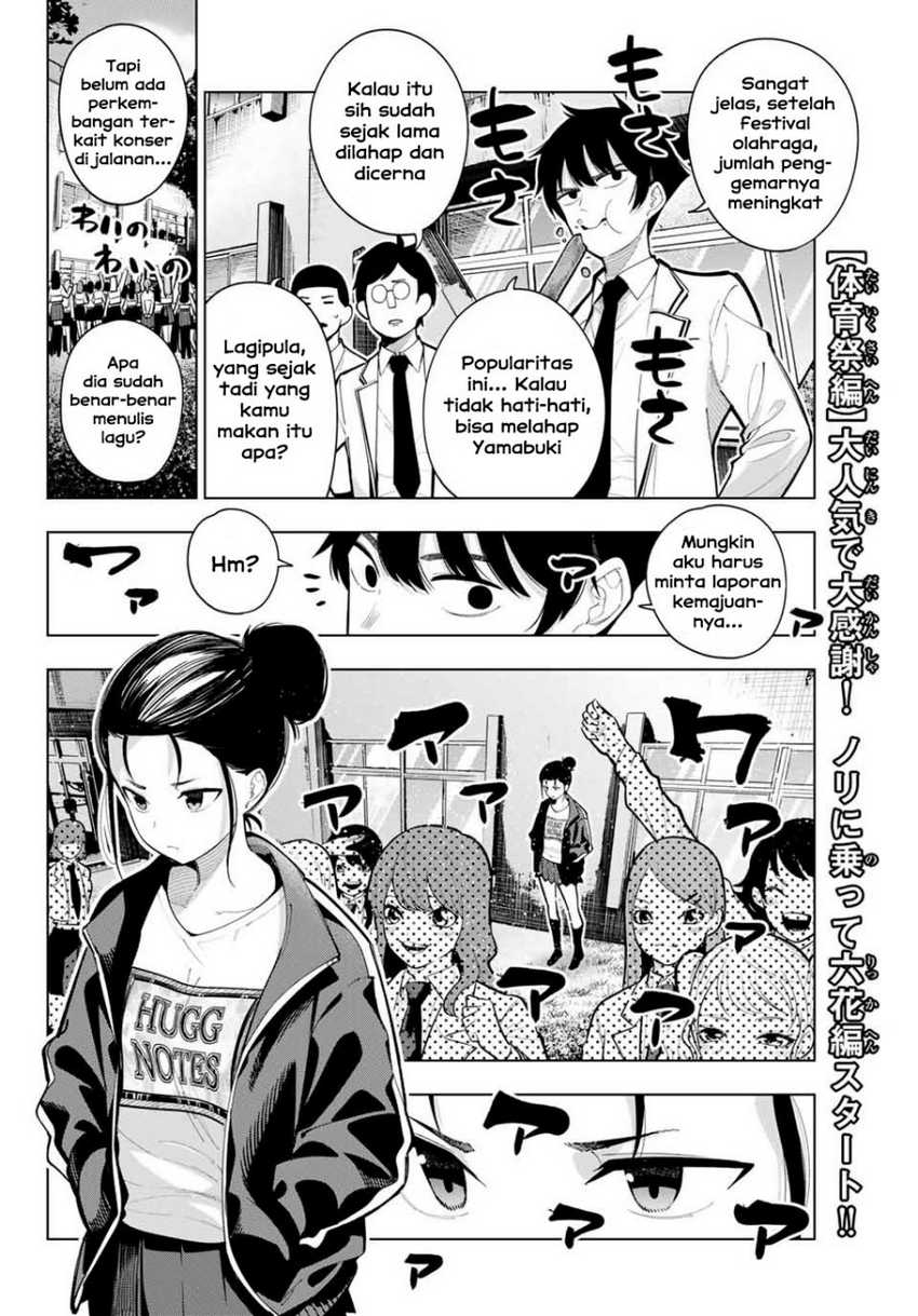 Manga Mayonaka Heart Tune Chapter 17 gambar 2