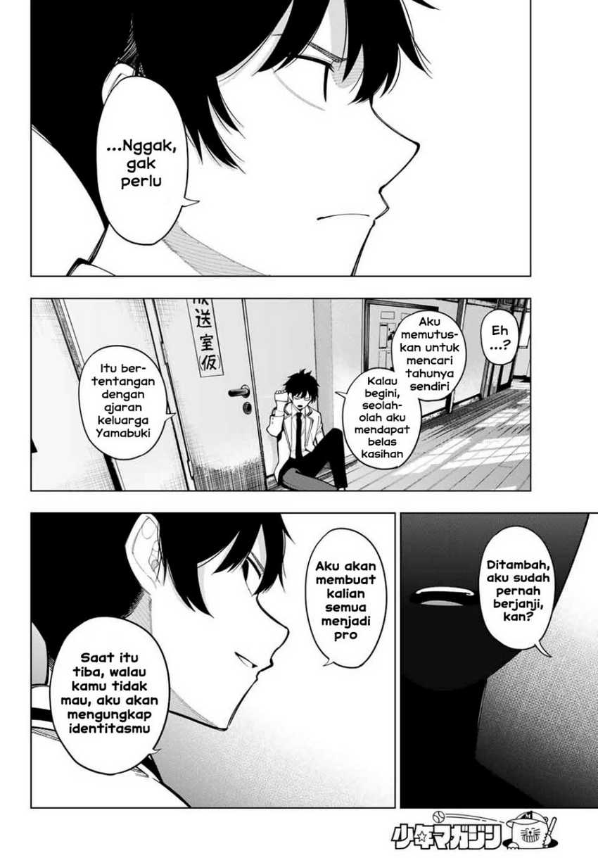 Manga Mayonaka Heart Tune Chapter 15 gambar 2